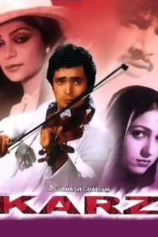 Karz (1980) afişi