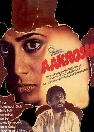 Aakrosh (1980) afişi