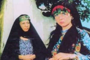 Ezo Gelin Fotoğrafı