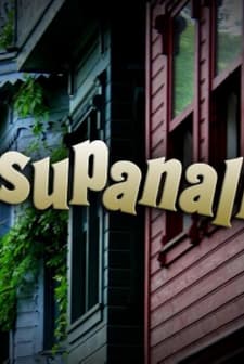 Fesupanallah (2007) afişi