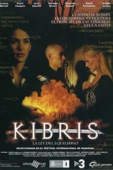 Kibris (2005) afişi