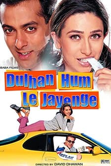 Dulhan Hum Le Jayenge (2000) afişi