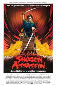 Shogun Assassin (1980) afişi