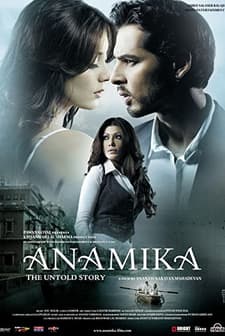 Anamika (2008) afişi