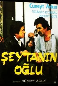 Şeytanın Oğulları (1987) afişi