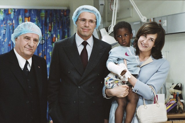 Palais Royal! fotoğrafı