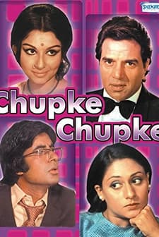 Chupke Chupke (1975) afişi