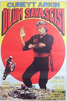 Ölüm Savaşçısı (1984) afişi