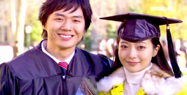 Hüzünlü Bir Aşk Hikayesi Fotoğrafı