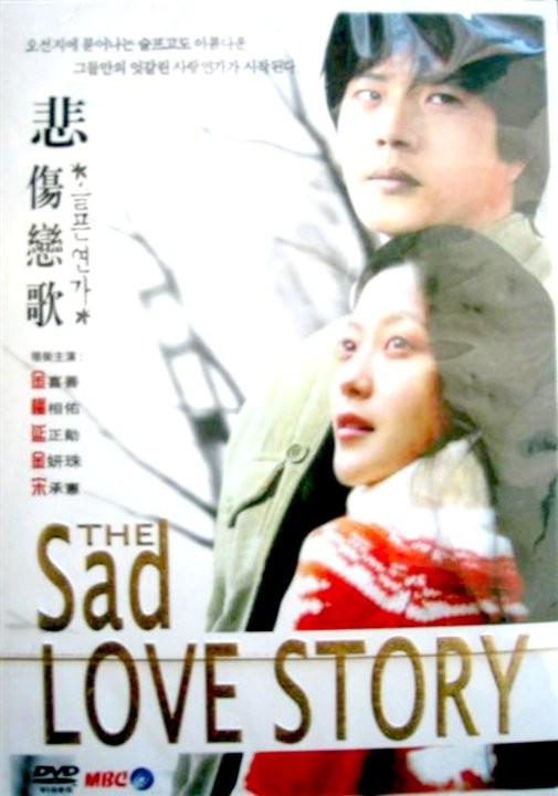 Hüzünlü Bir Aşk Hikayesi Fotoğrafı