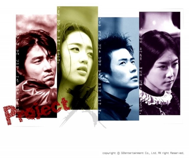 Hüzünlü Bir Aşk Hikayesi Fotoğrafı