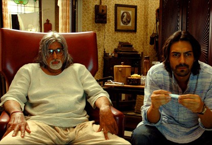 The Last Lear fotoğrafı