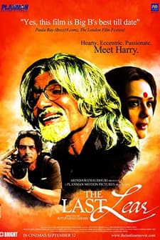 The Last Lear (2007) afişi