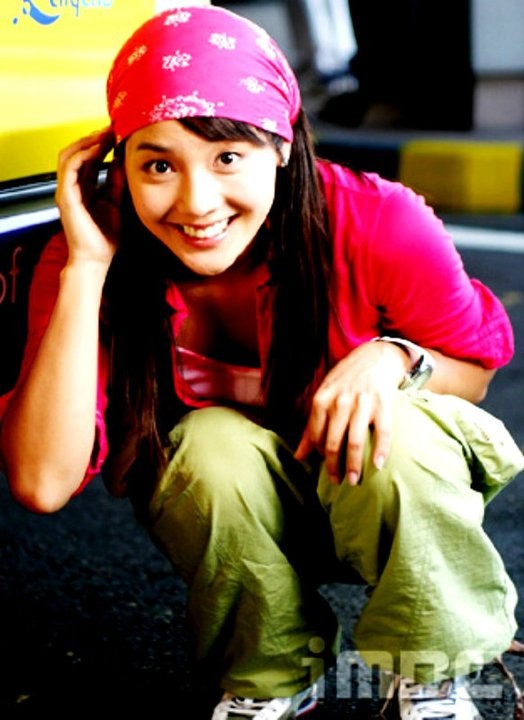 Wonderful Life Fotoğrafı