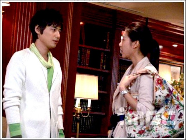 Wonderful Life Fotoğrafı