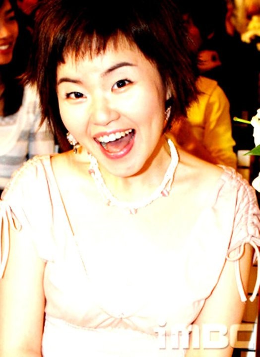 Wonderful Life Fotoğrafı