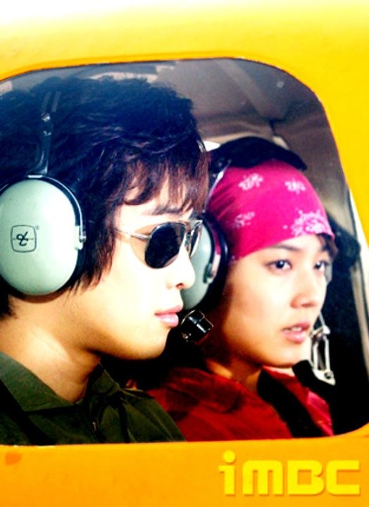 Wonderful Life Fotoğrafı