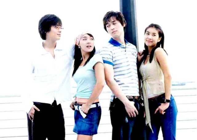 Wonderful Life Fotoğrafı