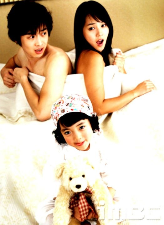 Wonderful Life Fotoğrafı