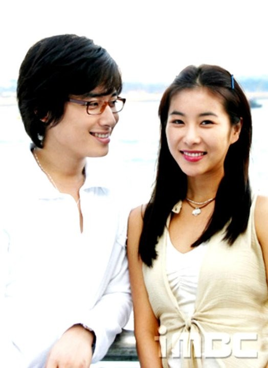 Wonderful Life Fotoğrafı