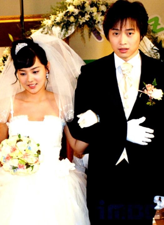 Wonderful Life Fotoğrafı