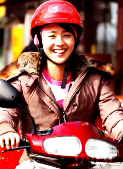 Wonderful Life Fotoğrafı