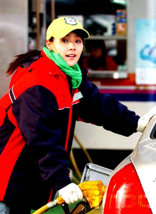 Wonderful Life Fotoğrafı