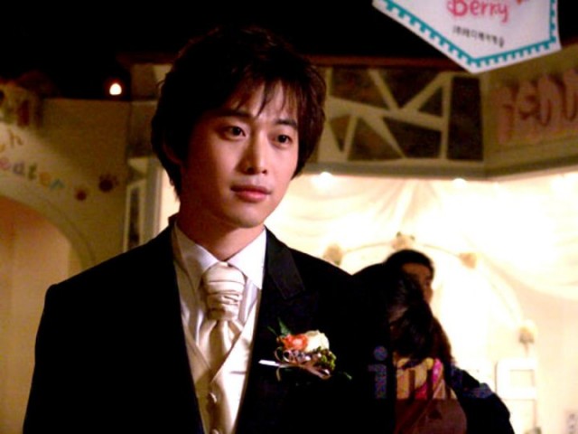 Wonderful Life Fotoğrafı