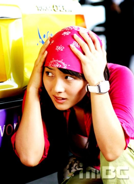 Wonderful Life Fotoğrafı