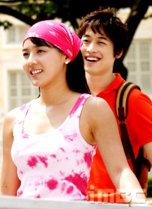 Wonderful Life Fotoğrafı