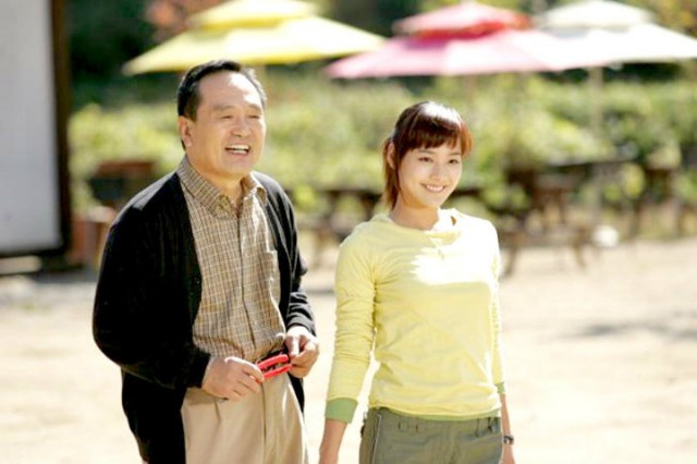 Save The Last Dance For Me Fotoğrafı