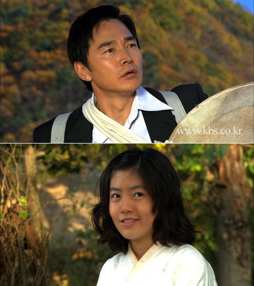 Kyung Sook's Father Fotoğrafı