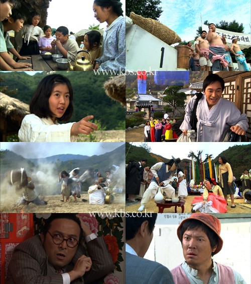 Kyung Sook's Father Fotoğrafı