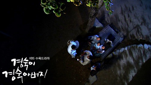 Kyung Sook's Father Fotoğrafı