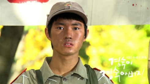 Kyung Sook's Father Fotoğrafı