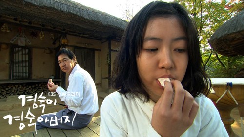 Kyung Sook's Father Fotoğrafı