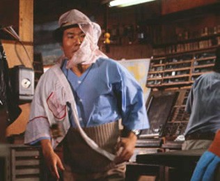 Hearts and Flowers for Tora-san fotoğrafı