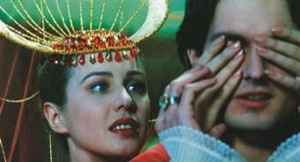 Vasilisa fotoğrafı