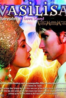 Vasilisa (2000) afişi