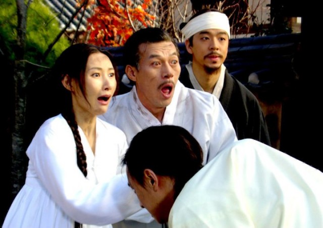 The Land Fotoğrafı