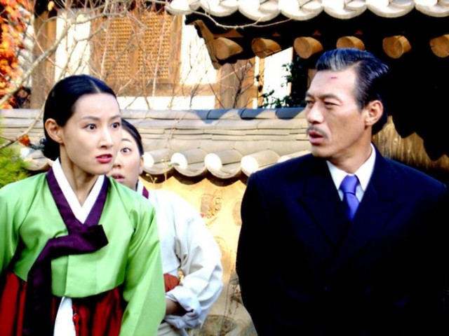 The Land Fotoğrafı