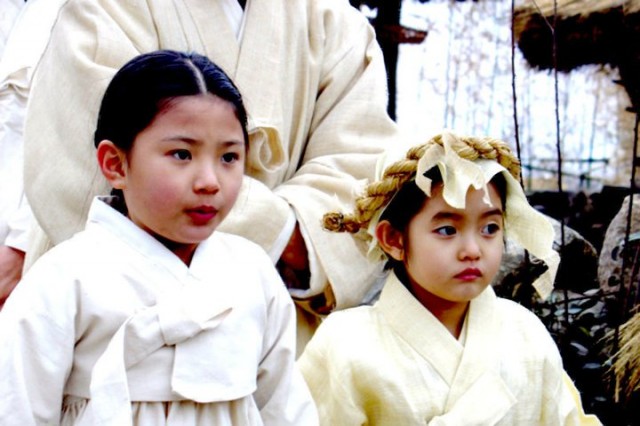 The Land Fotoğrafı