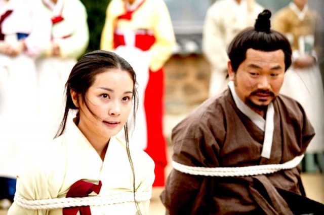 The Land Fotoğrafı