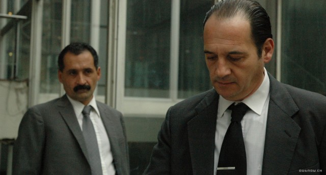 The Minder fotoğrafı