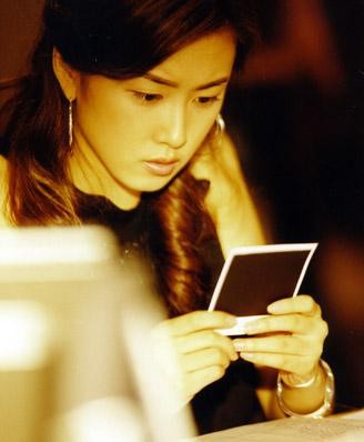 My Love Patzzi Fotoğrafı