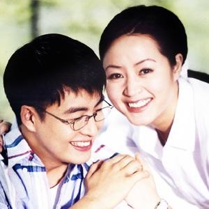 Did We Really Love fotoğrafı