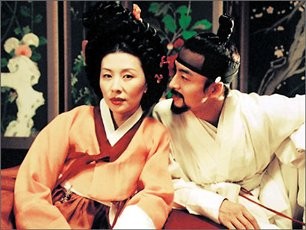 Untold Scandal fotoğrafı