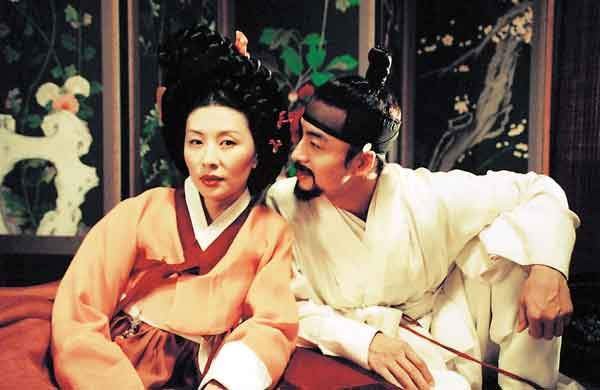 Untold Scandal fotoğrafı