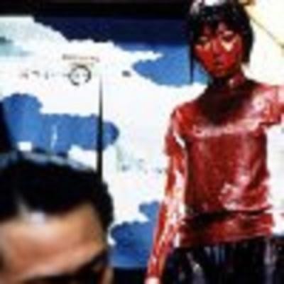 Jisatsu Sâkuru fotoğrafı