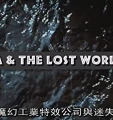 Kayıp Dünya (2001) afişi